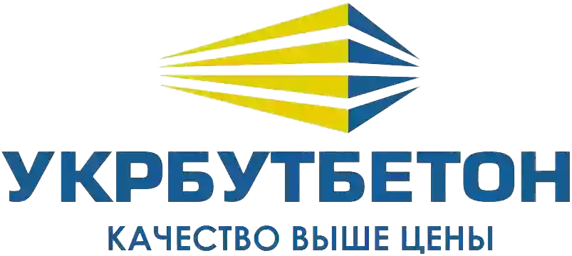 ТОВ "УКРБУТБЕТОН" Бетон від виробника з доставкою Немішаєве Ворзель Ірпінь Буча Горенка Гостомель Бородянка Макаров Мироцьке