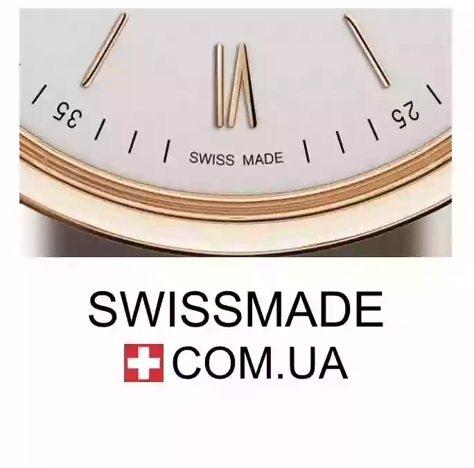 SWISSMADE.COM.UA інтернет-магазин швейцарських годинників