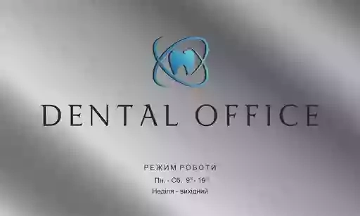 Dental Office, стоматологічна клініка