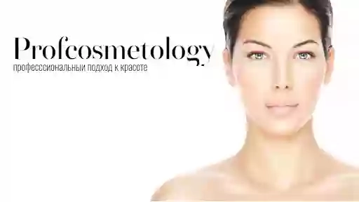 Profcosmetology - салон красоты и космелогии