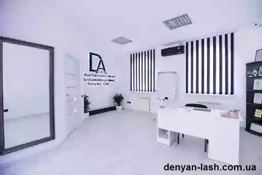 Академия Красоты DenyAn-Lash