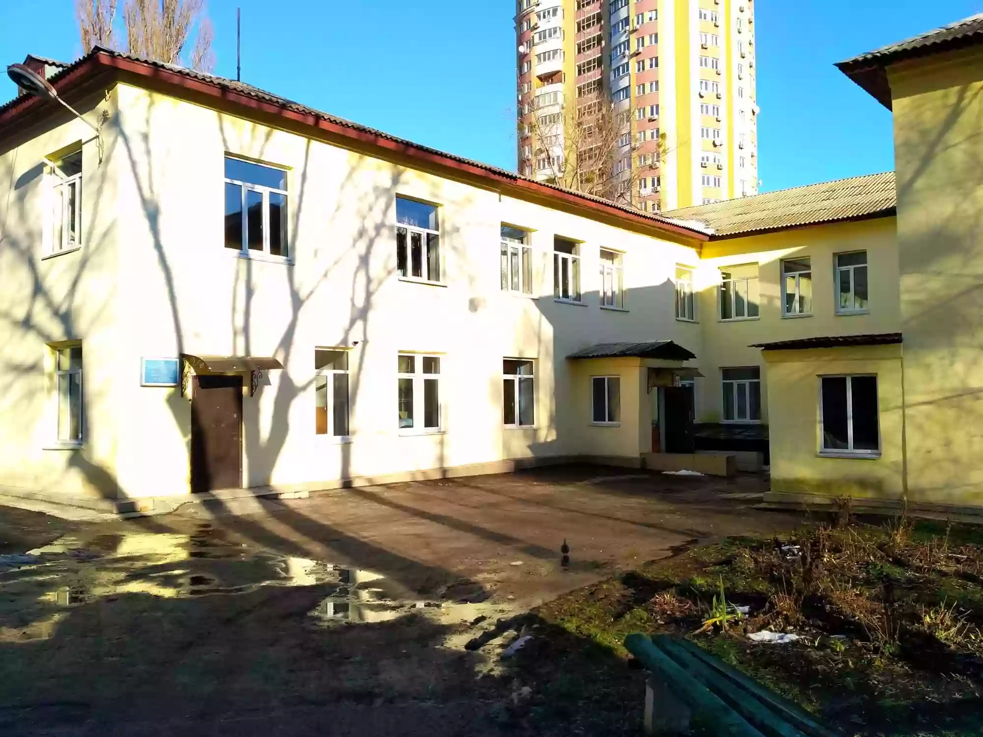 Київська міська клінічна лікарня №10