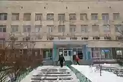 Амбулаторія №2, КНП "ЦПМСД №2" Дніпровського району