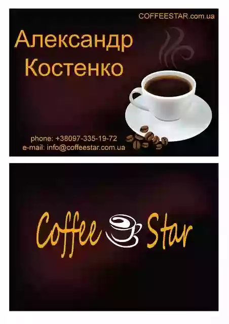 Coffeestar