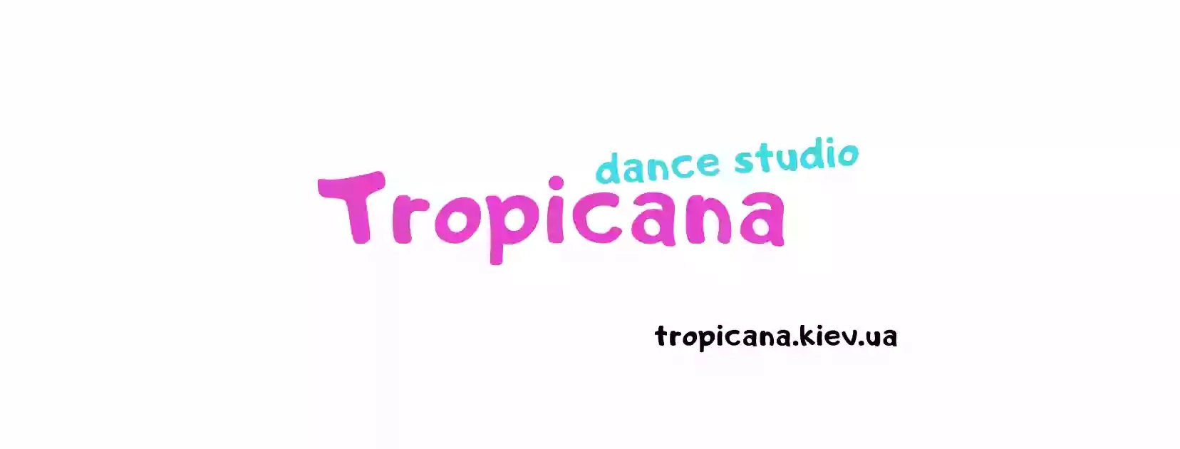 Школа латиноамериканских танцев Tropicana