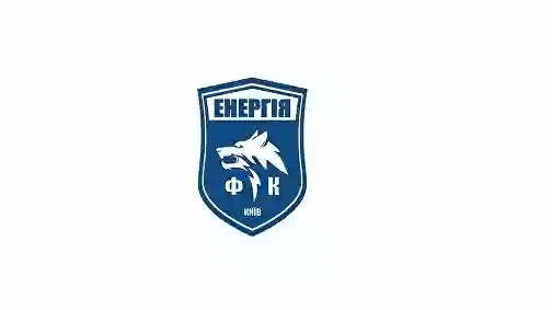 СК "Енергія" Київ