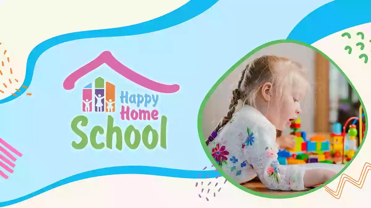 Happy Home School - приватна початкова школа