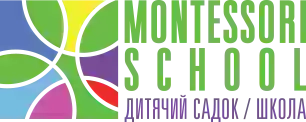 Школа Montessori School