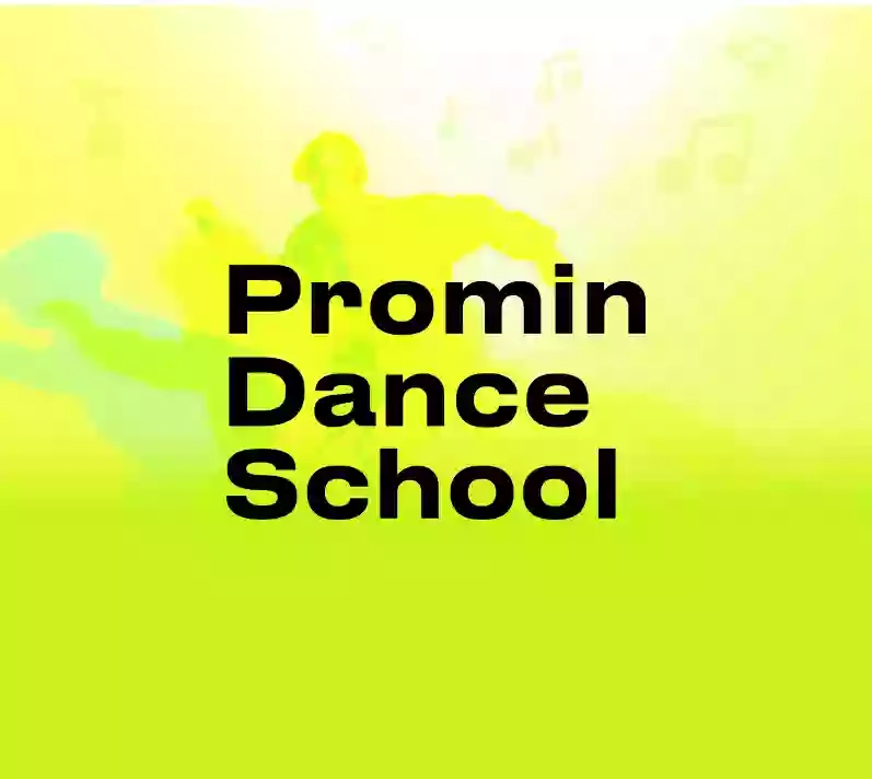 Школа современного танца Promin