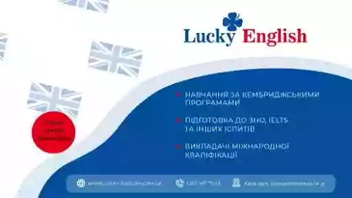 Lucky English