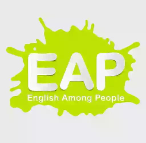 Сучасна Школа Англійської ЕАР (English Among People)