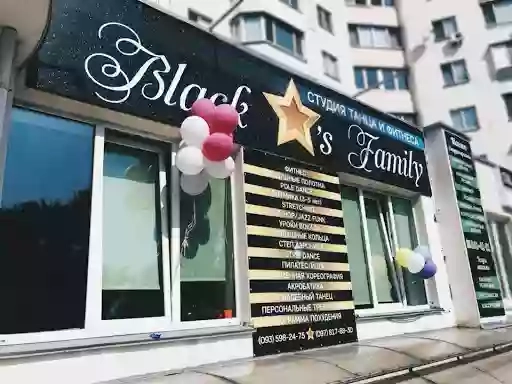 Black Stars Family Dance studio Kyiv