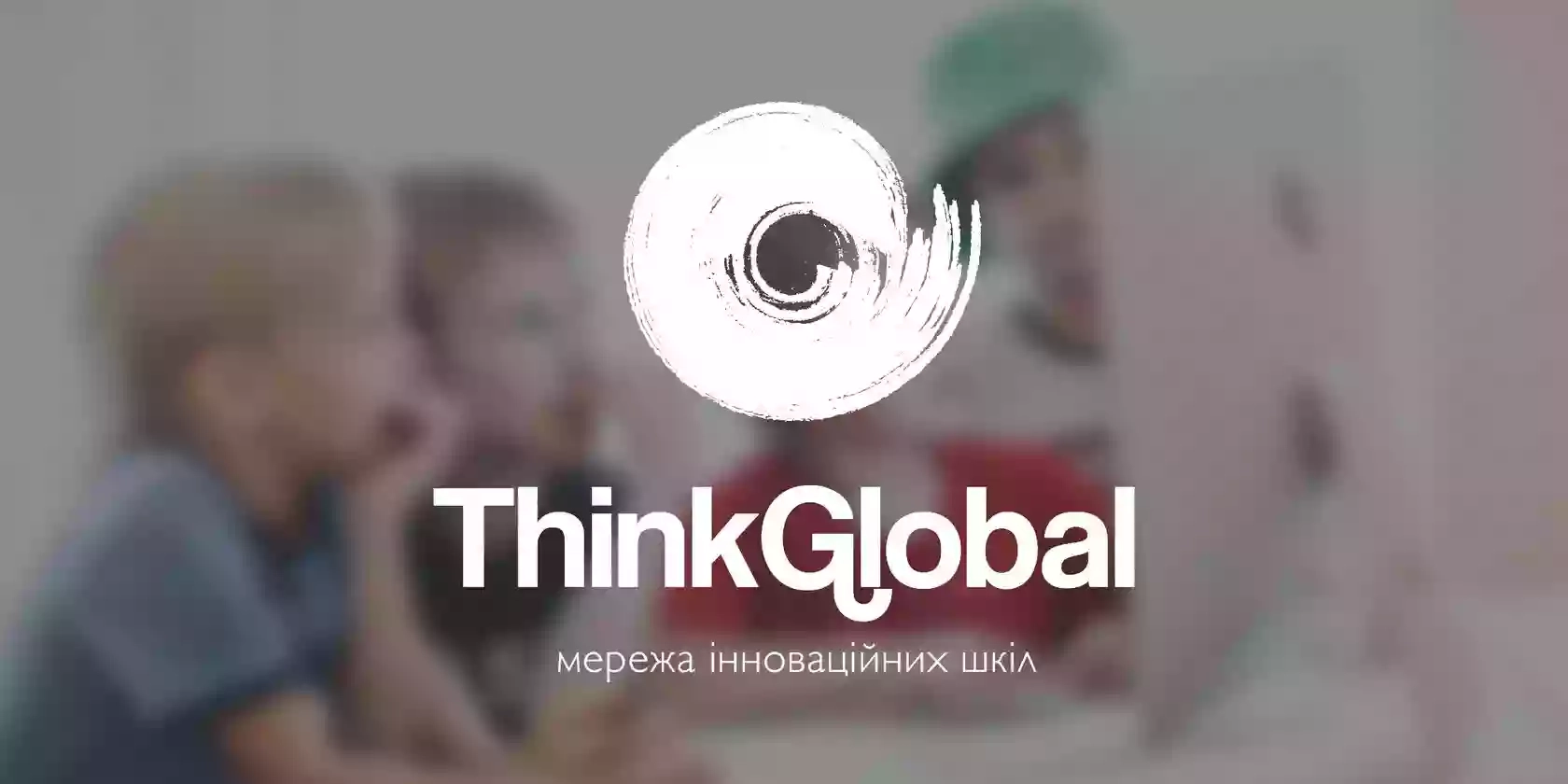 ThinkGlobal