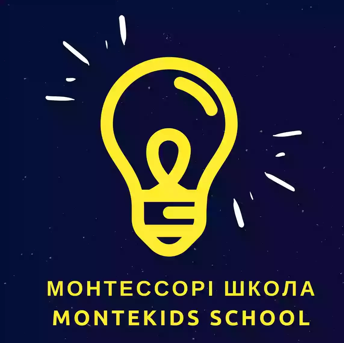 MonteKids School