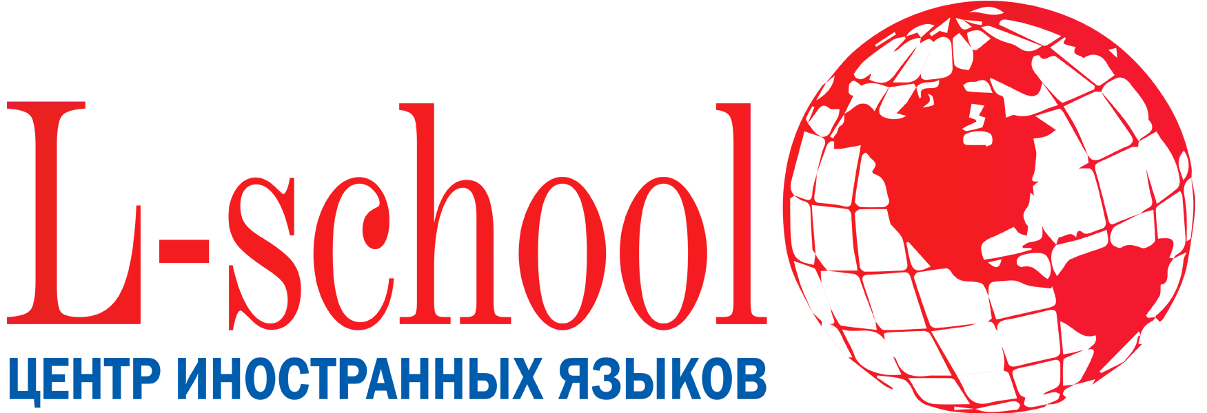 "L-SCHOOL" - курси іноземних мов