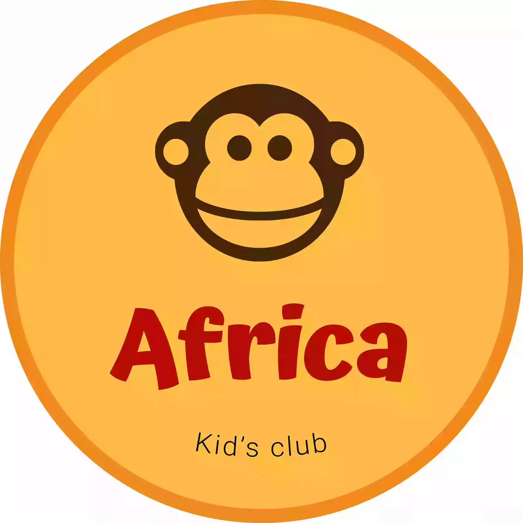 Детский сад Африка