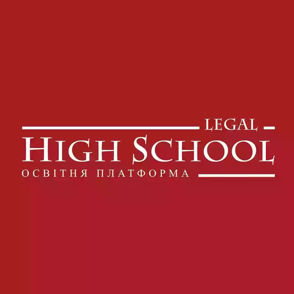 Legal High School