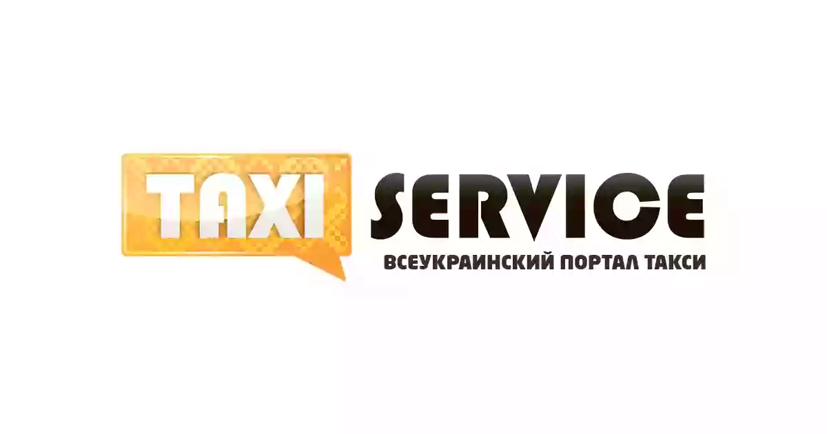 Такси Киева (UA)