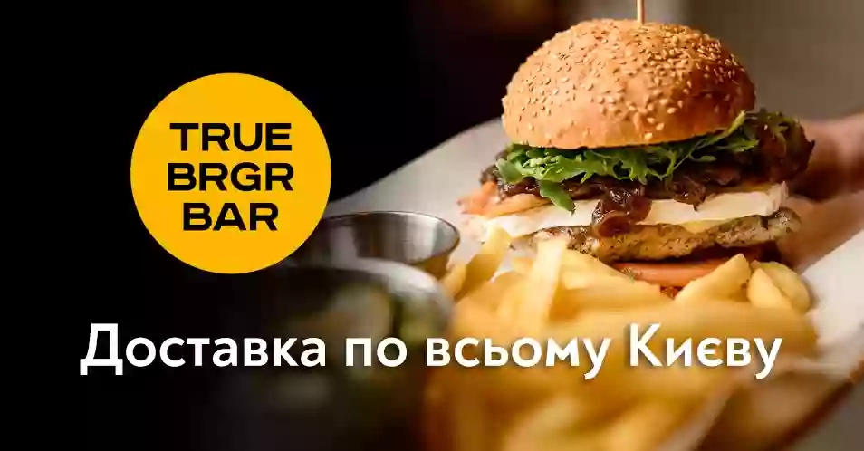 True Burger Bar