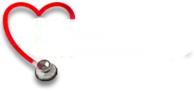 Ветеринарна клініка у Новосілках(Києво-Святошинський)