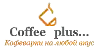 Ремонт кавомашин і кавоварок "Coffee Plus"