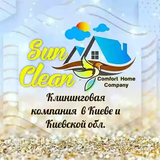SunClean Клининговые услуги в Киеве - уборка помещений