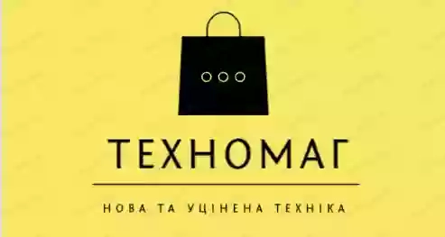 Техномаг - магазин новой, уценённой и б\у техники