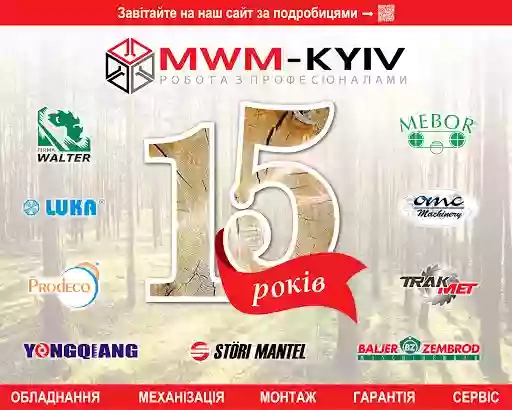 МВМ-Київ ТОВ