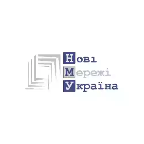 Нові Мережі Україна