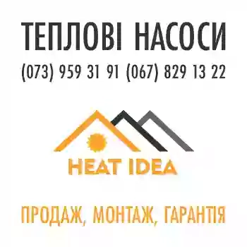 Heatidea.com.ua - Теплові насоси