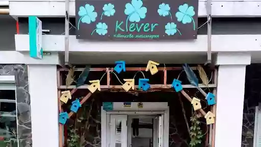 Квіти в Ірпені «Квіткова майстерня klever”