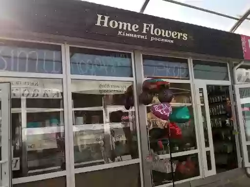 Home Flowers and Decor