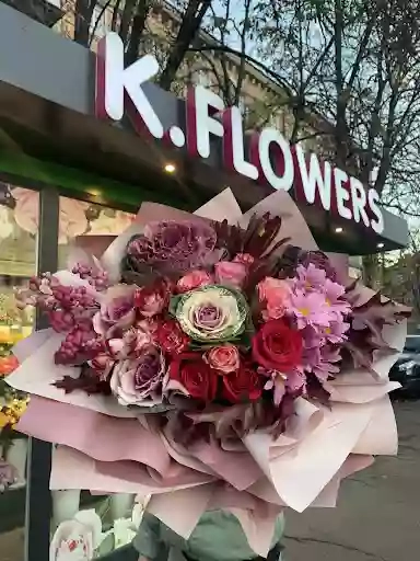 Квіти та Кава K.FLOWERS