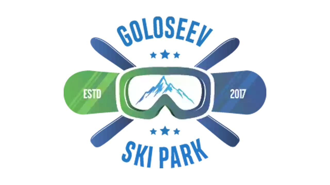 Goloseev Ski Park