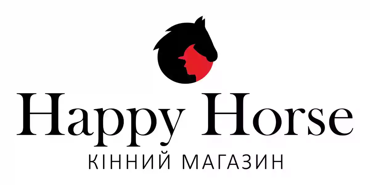 КІННИЙ МАГАЗИН Happy Horse