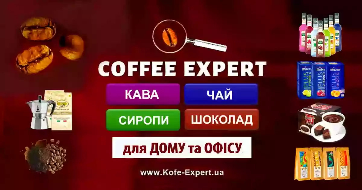 Coffee Expert