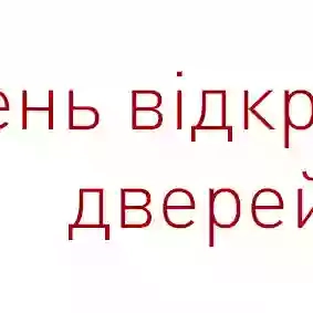 Школа іноземних мов SARGOI м.Вишневе Англійська для дітей та дорослих