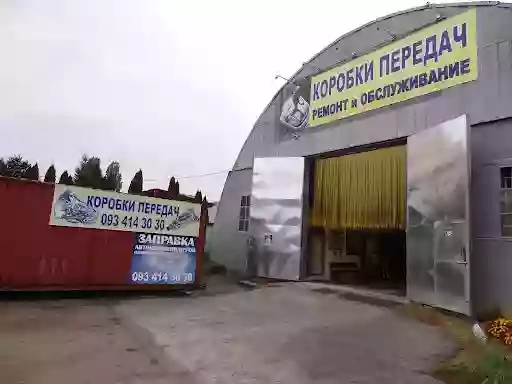 РЕМОНТ АКПП в Киеве