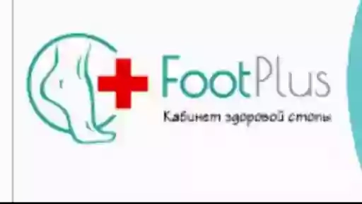 Foot Plus Подолог Кабинет здоровой стопы