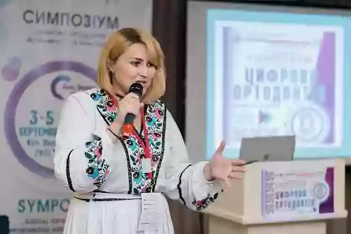 Вероніка Ганчук ортодонт -гнатолог