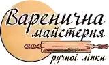 Кафе "Варенична Майстерня" | Українська кухня: вареники, борщ, деруни