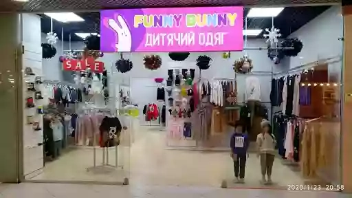 Магазин дитячого одягу "FUNNY BUNNY"
