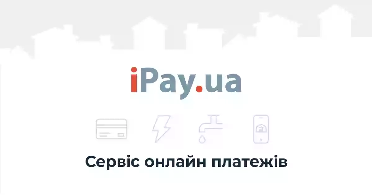 iPay.ua