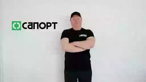 Cантехник Сергей Пшей
