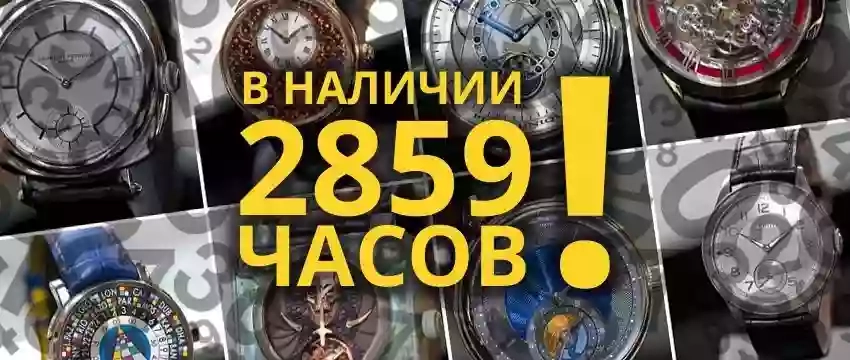 Time-expert.com.ua