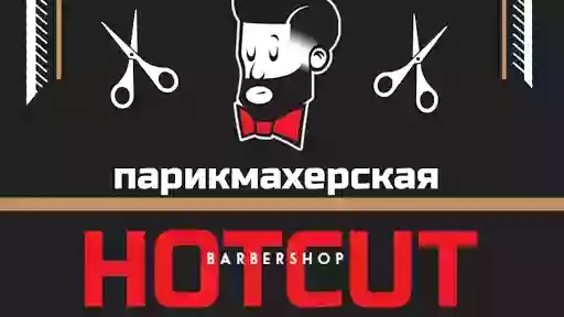 HotCut BabarbeShob