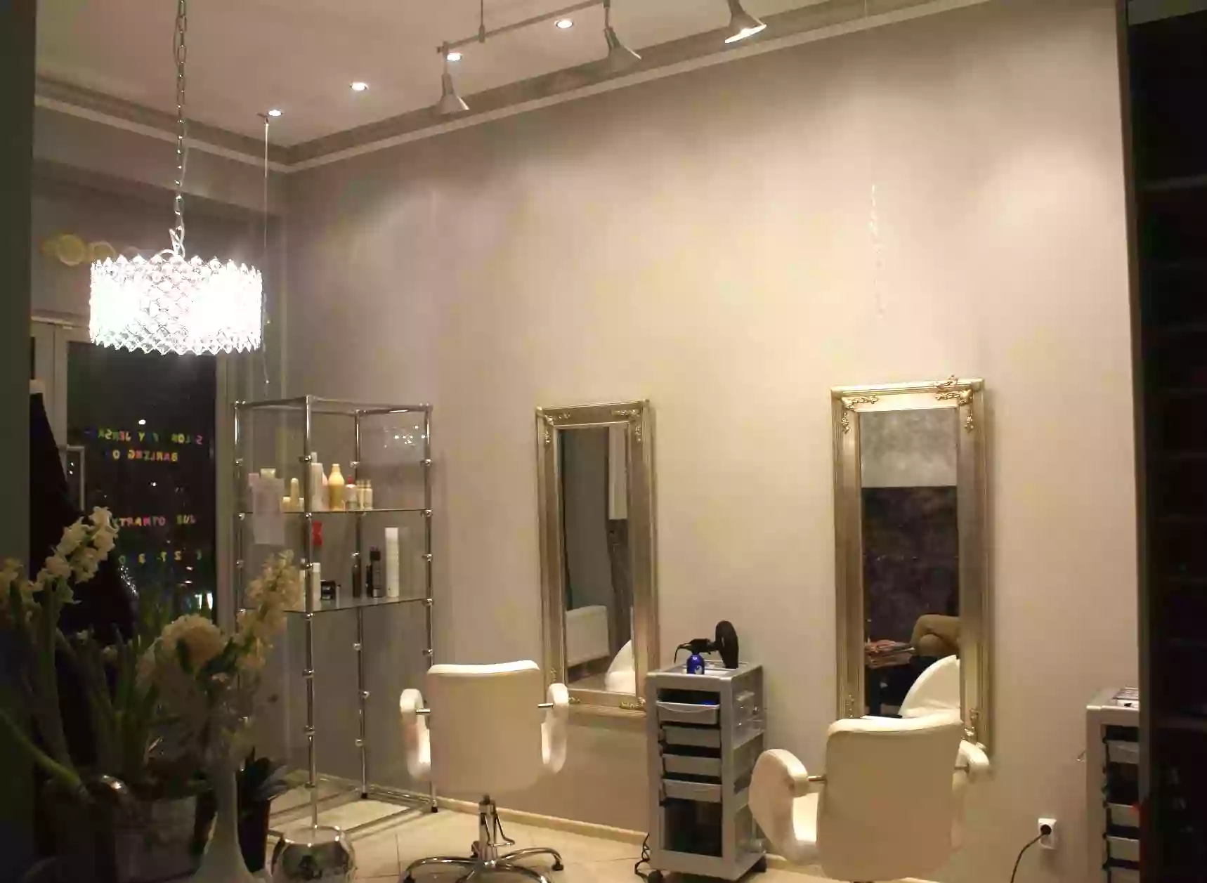 Barlington Salon Fryzjerski