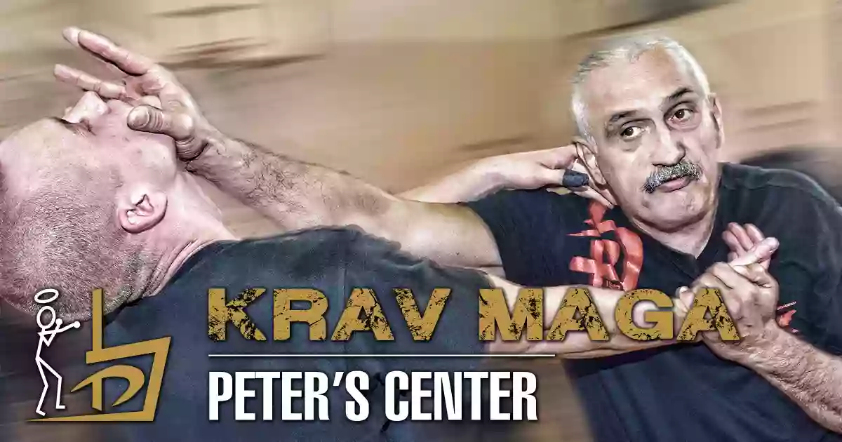 KRAV MAGA Peter's Center