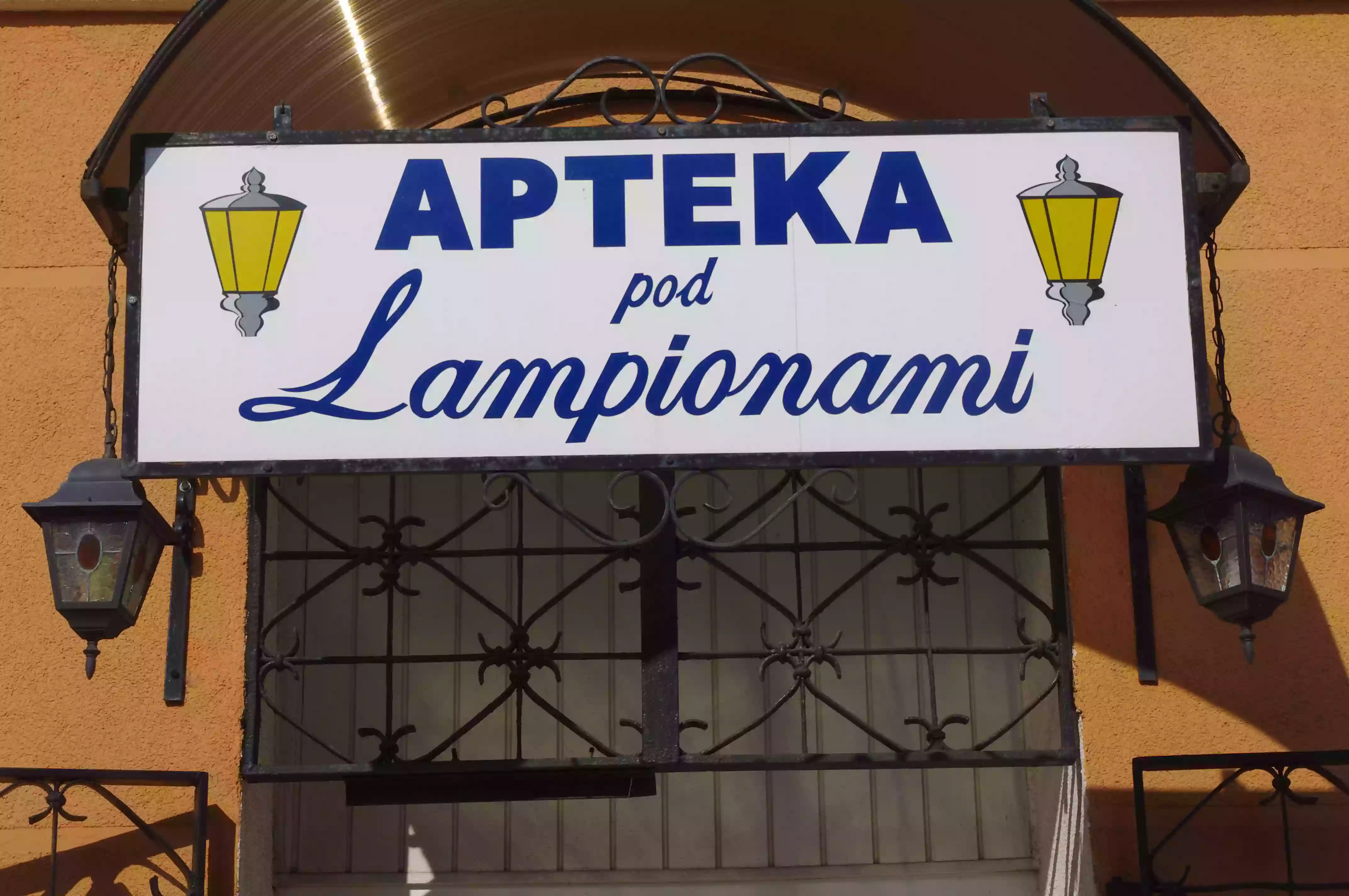 Apteka Pod Lampionami