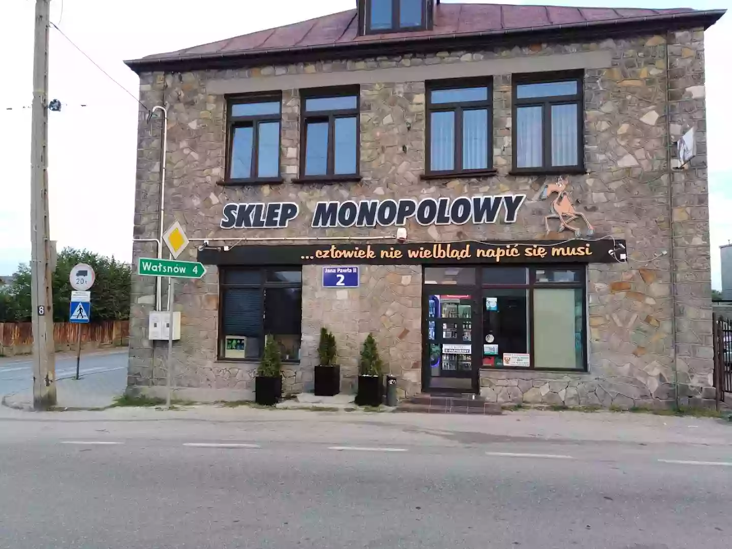 SKLEP MONOPOLOWY WIELBŁĄD